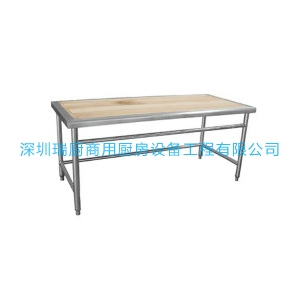 木質(zhì)案板工作臺