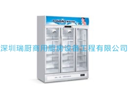 三玻璃門展示柜