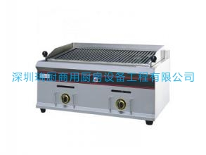 臺(tái)式火山石燒烤爐