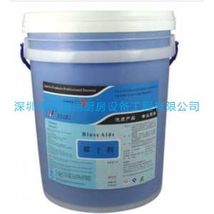 洗碗機(jī)專用催干劑