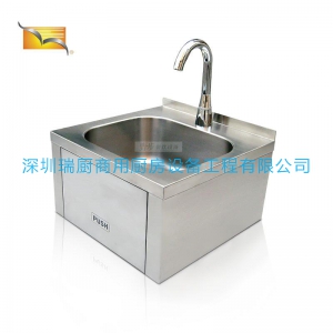 感應(yīng)式單星盆