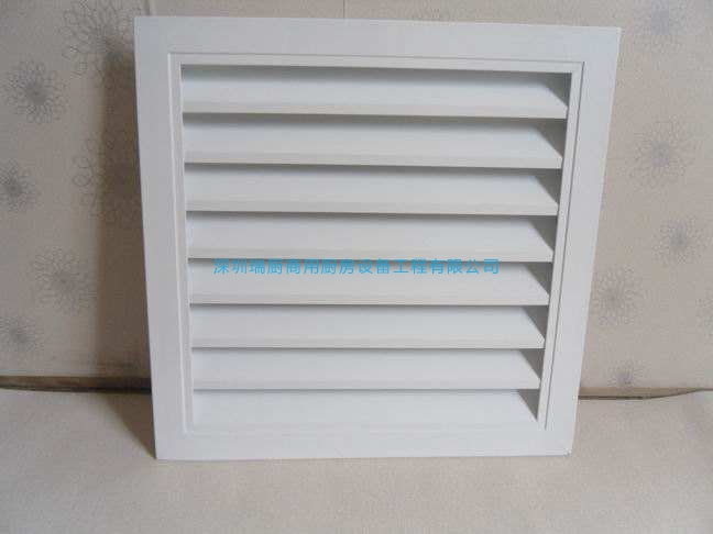 鮮風(fēng)百葉窗