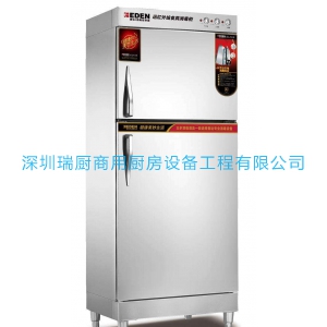 上下雙門消毒柜