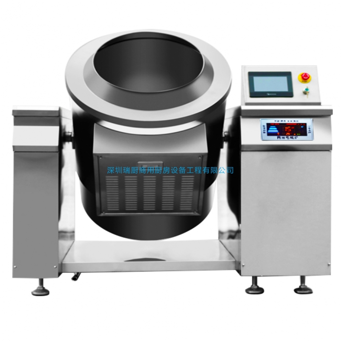 電磁滾筒攪拌機