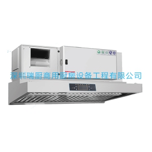 靜電式油煙凈化一體機(jī)