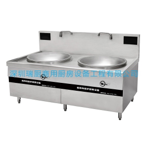 雙頭電磁大炒爐