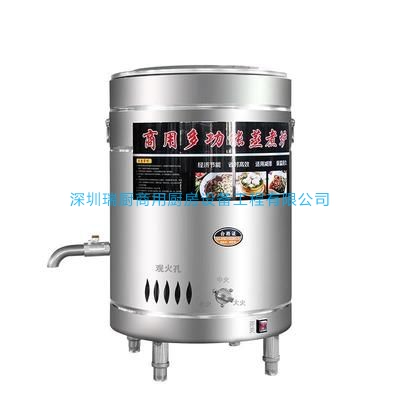 電湯桶、電煮面桶啟動不了的原因有哪些?如何解決?