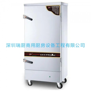 單門燃氣蒸飯車