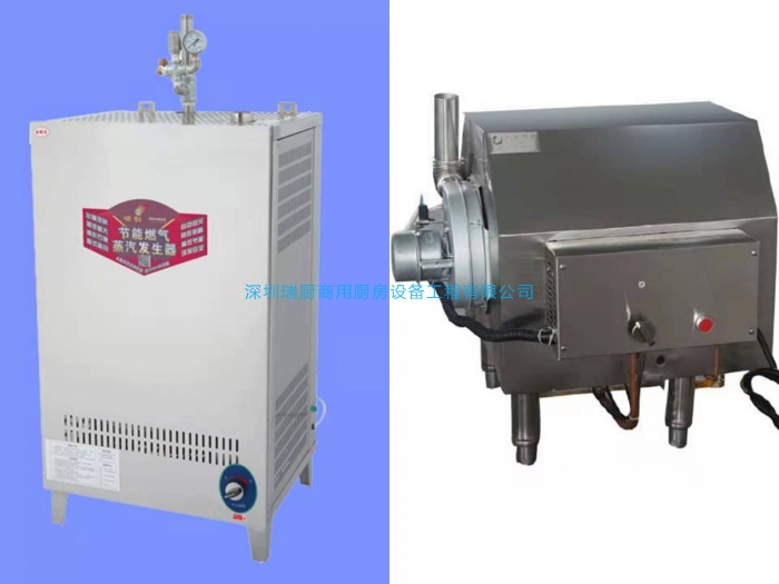 蒸汽發(fā)生器的缺水警示燈亮起是什么原因？如何解決？