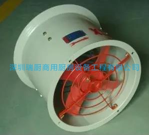 防爆風機